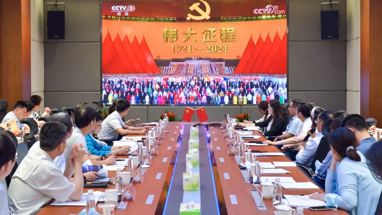 c7c7娱乐平台(中国游)登录官网入口