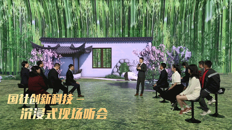 c7c7娱乐平台(中国游)登录官网入口