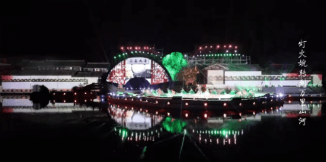 c7c7娱乐平台(中国游)登录官网入口