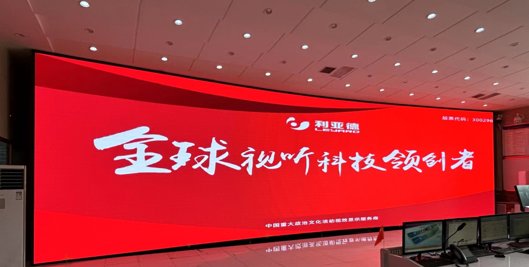 c7c7娱乐平台(中国游)登录官网入口