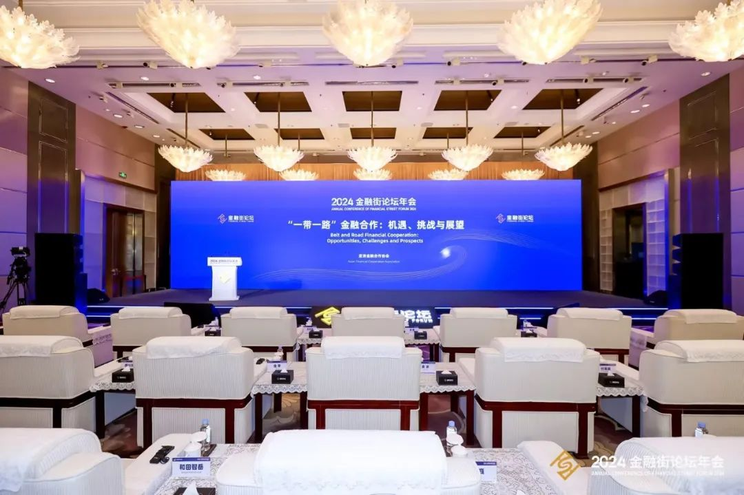 c7c7娱乐平台(中国游)登录官网入口