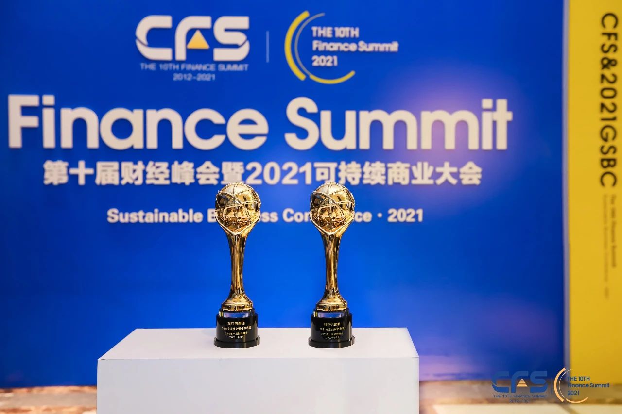 c7c7娱乐平台(中国游)登录官网入口