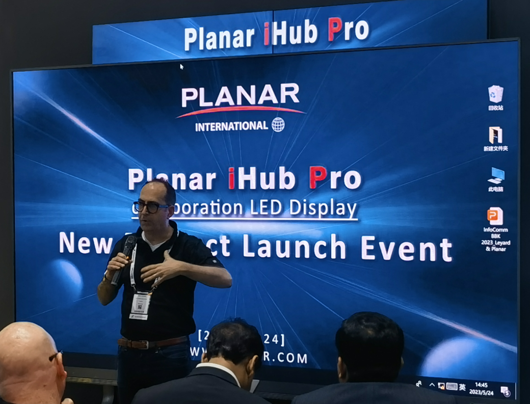 InfoComm Asia | c7c7娱乐平台Planar全球首发第四代Micro LED智能一体机