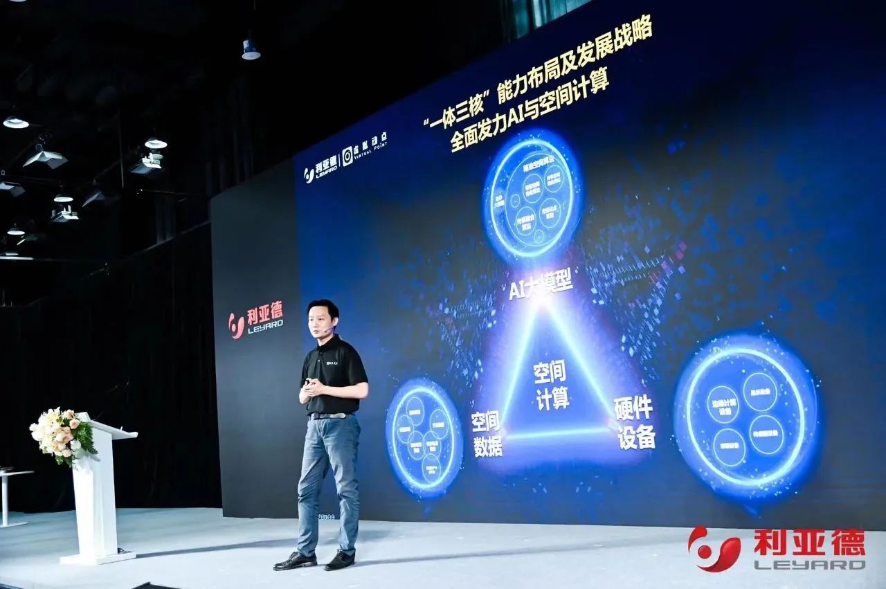 c7c7娱乐平台·虚拟动点效果宣布：脚扎实地迈向AI数字新时代