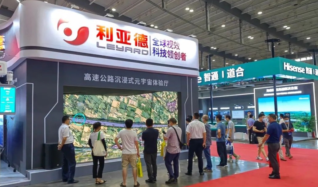 c7c7娱乐平台(中国游)登录官网入口