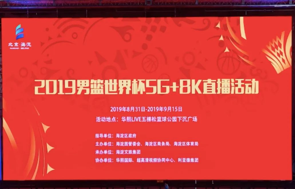 c7c7娱乐平台(中国游)登录官网入口