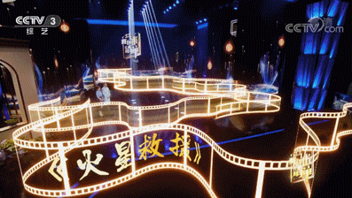 c7c7娱乐平台(中国游)登录官网入口