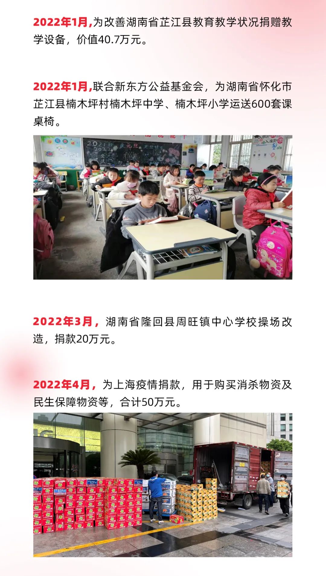 c7c7娱乐平台(中国游)登录官网入口