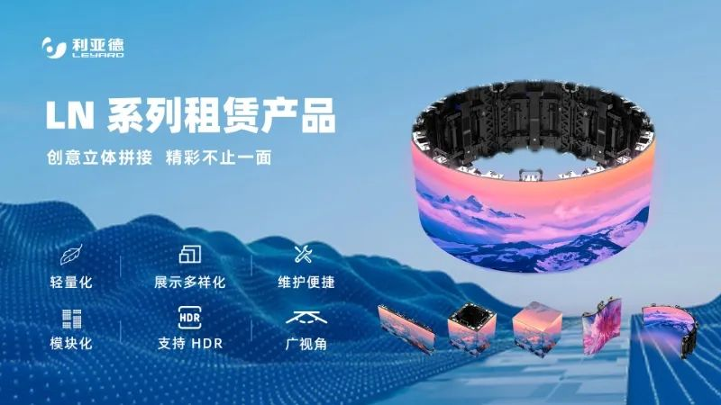 c7c7娱乐平台一连7年助力进博会盛大启幕