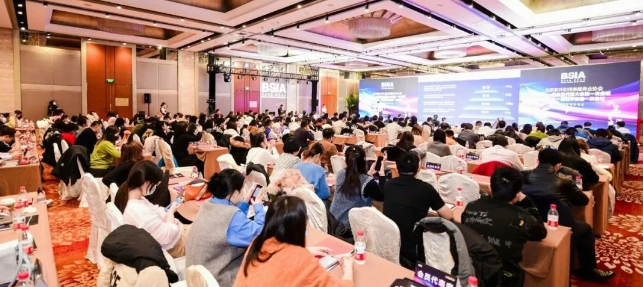 c7c7娱乐平台一连七年上榜“北京软件和信息手艺效劳实力百强”