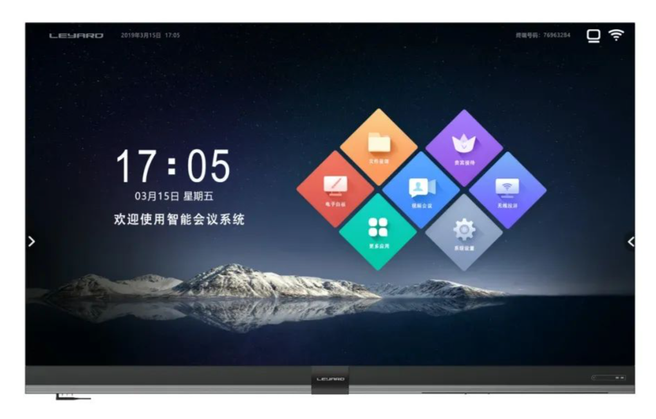 c7c7娱乐平台(中国游)登录官网入口