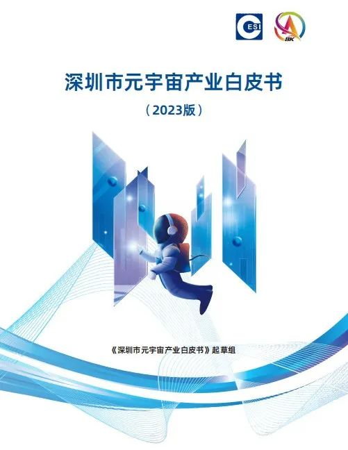c7c7娱乐平台(中国游)登录官网入口