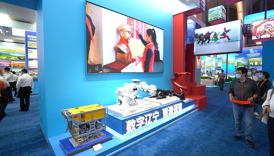 c7c7娱乐平台(中国游)登录官网入口