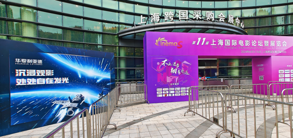 c7c7娱乐平台(中国游)登录官网入口