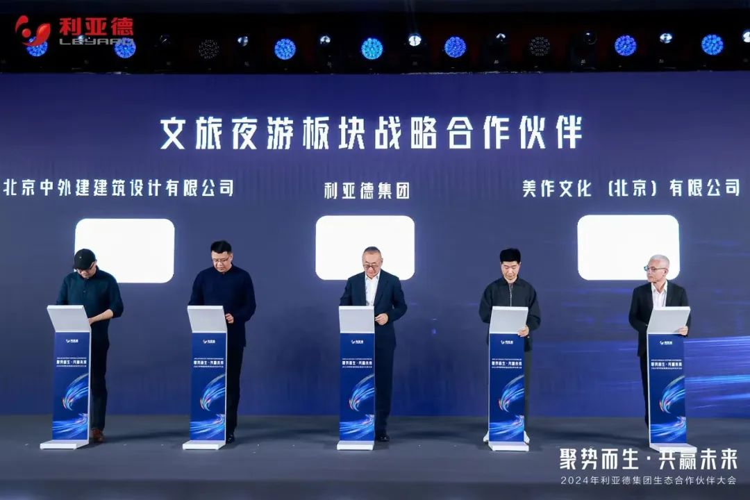 c7c7娱乐平台(中国游)登录官网入口