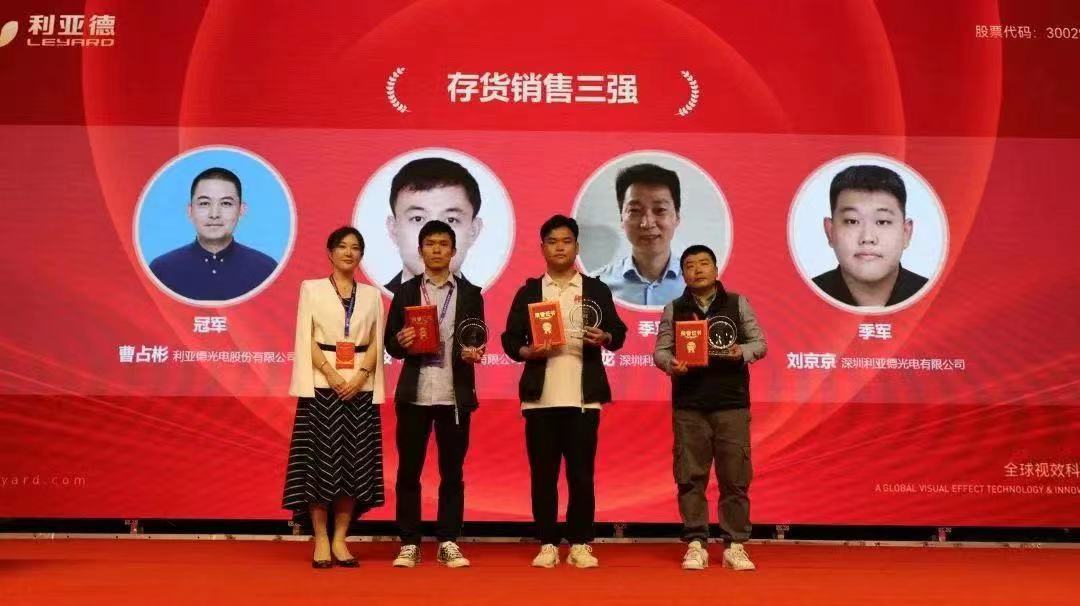 c7c7娱乐平台(中国游)登录官网入口