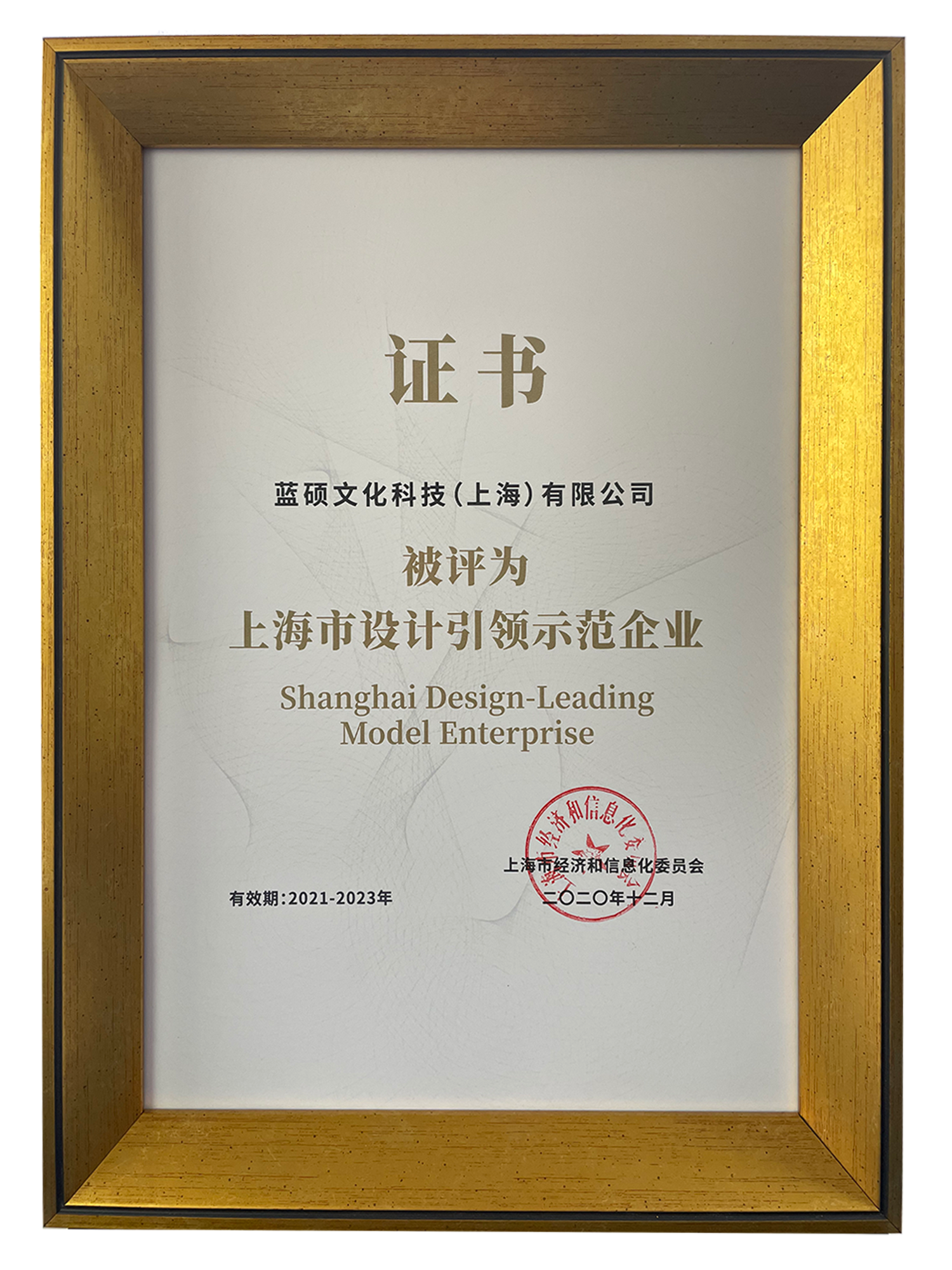 c7c7娱乐平台(中国游)登录官网入口