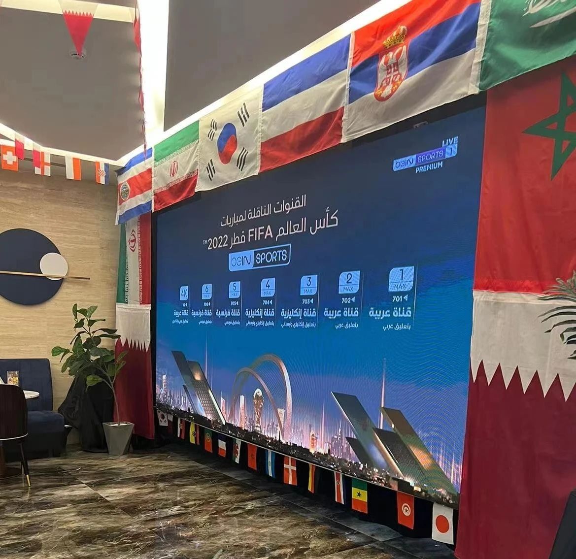 c7c7娱乐平台(中国游)登录官网入口