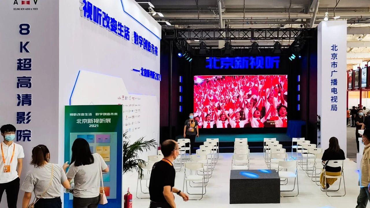 c7c7娱乐平台(中国游)登录官网入口