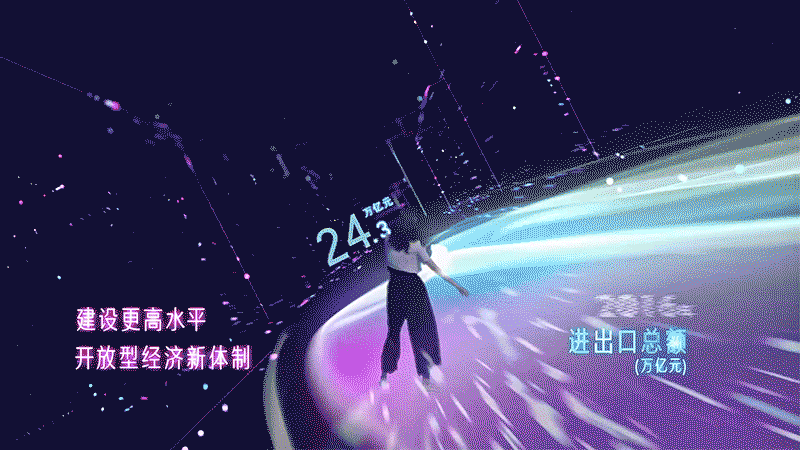 c7c7娱乐平台(中国游)登录官网入口