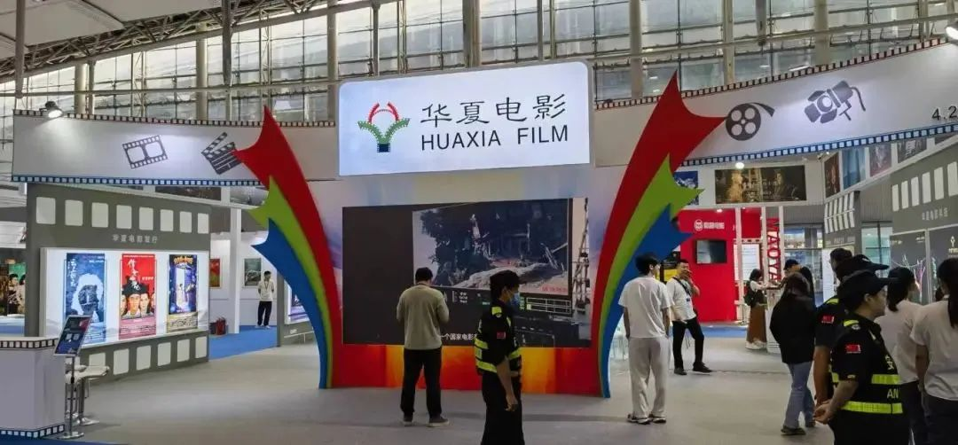 c7c7娱乐平台(中国游)登录官网入口