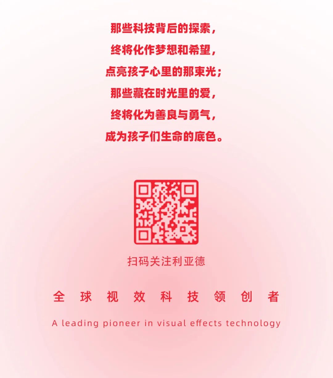 c7c7娱乐平台(中国游)登录官网入口