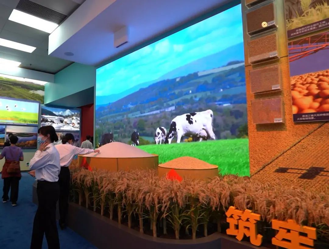 c7c7娱乐平台(中国游)登录官网入口