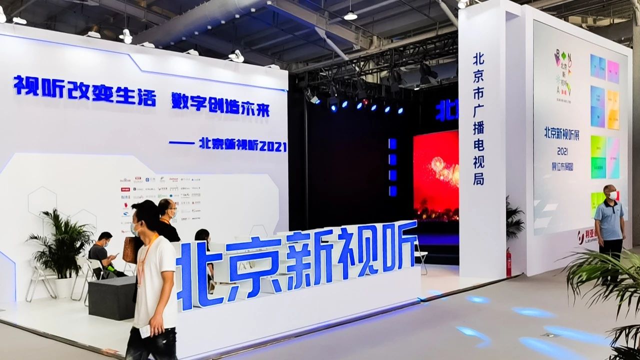 c7c7娱乐平台(中国游)登录官网入口