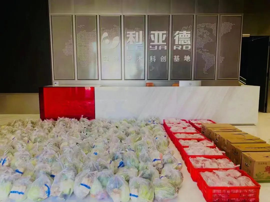 c7c7娱乐平台(中国游)登录官网入口