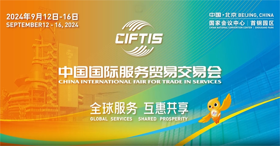 c7c7娱乐平台(中国游)登录官网入口