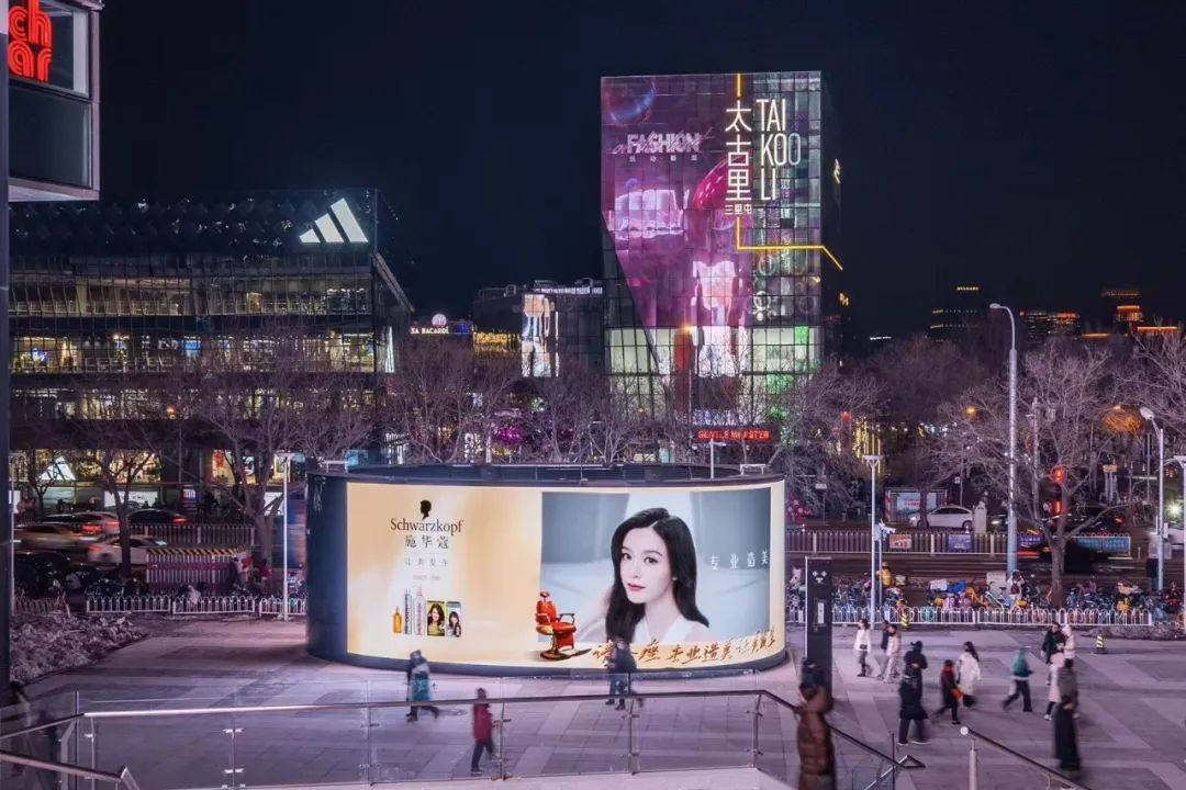 c7c7娱乐平台(中国游)登录官网入口