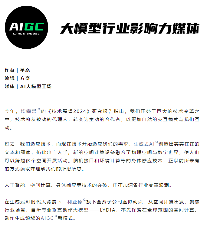 c7c7娱乐平台(中国游)登录官网入口