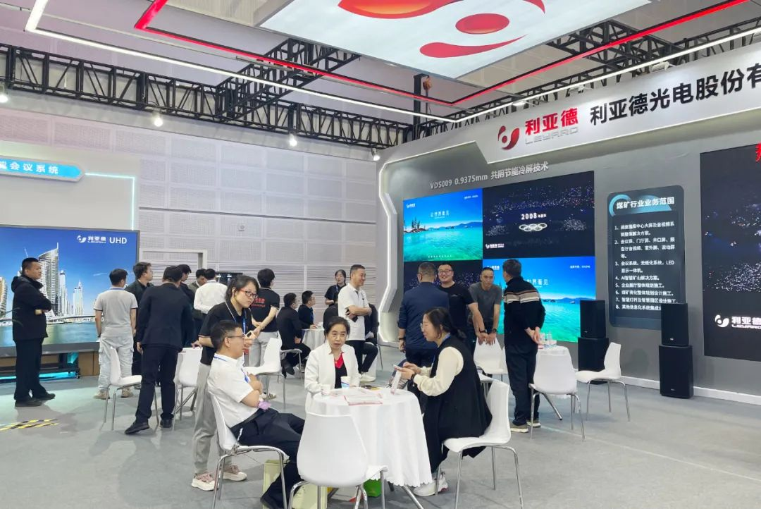 c7c7娱乐平台(中国游)登录官网入口