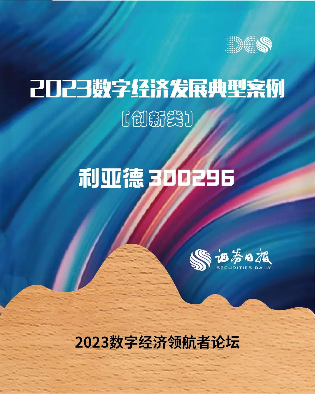 c7c7娱乐平台(中国游)登录官网入口