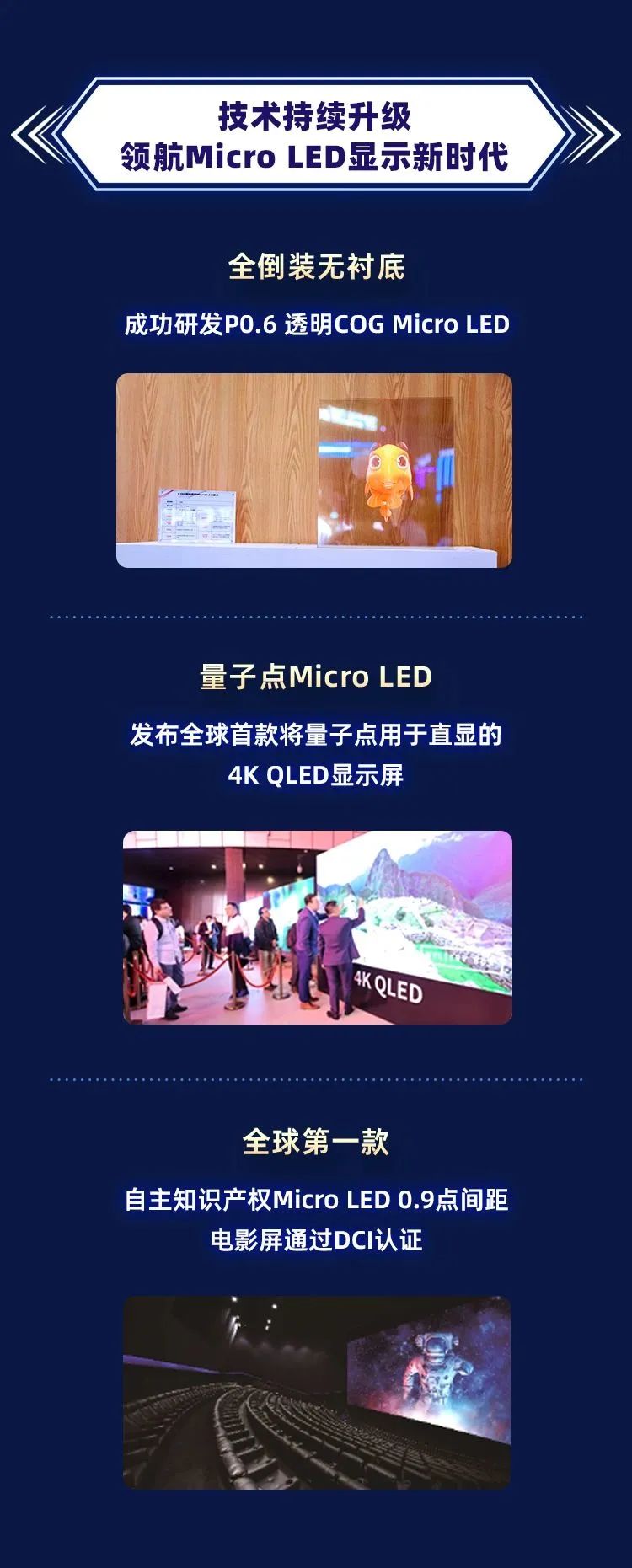 c7c7娱乐平台(中国游)登录官网入口