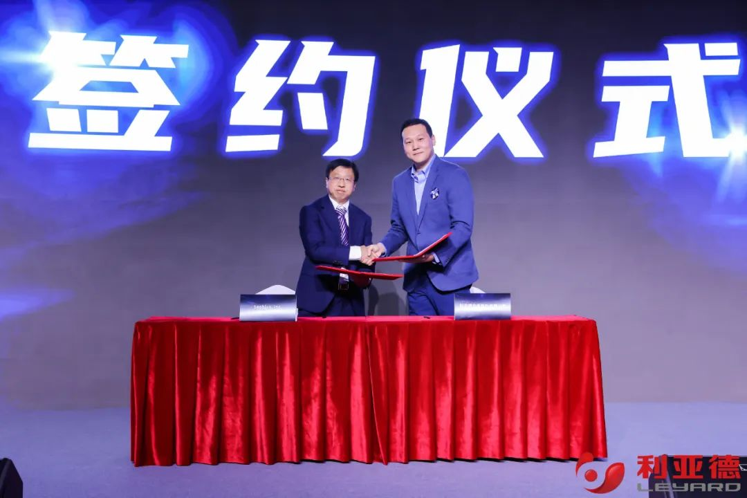 聚势而强 乘势而上 | c7c7娱乐平台业绩说明会暨战略宣布会乐成举行