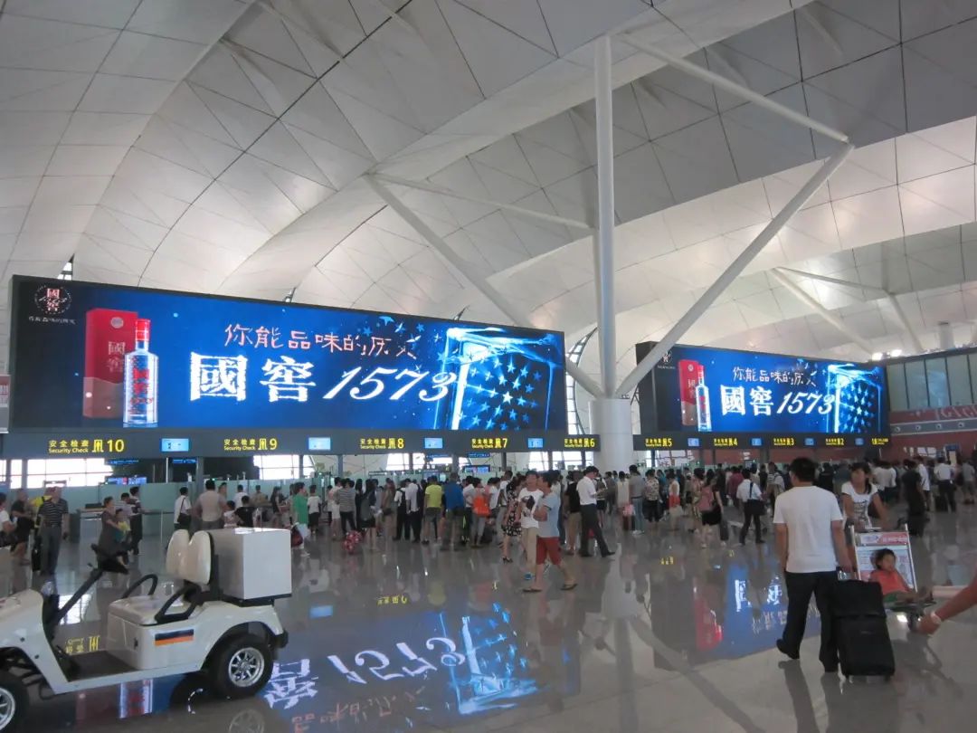 c7c7娱乐平台(中国游)登录官网入口