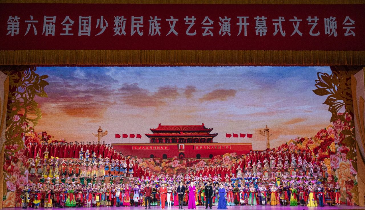 c7c7娱乐平台(中国游)登录官网入口