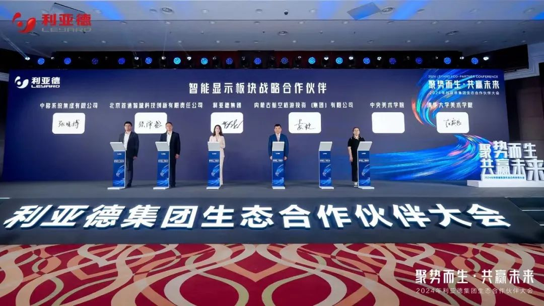 c7c7娱乐平台(中国游)登录官网入口