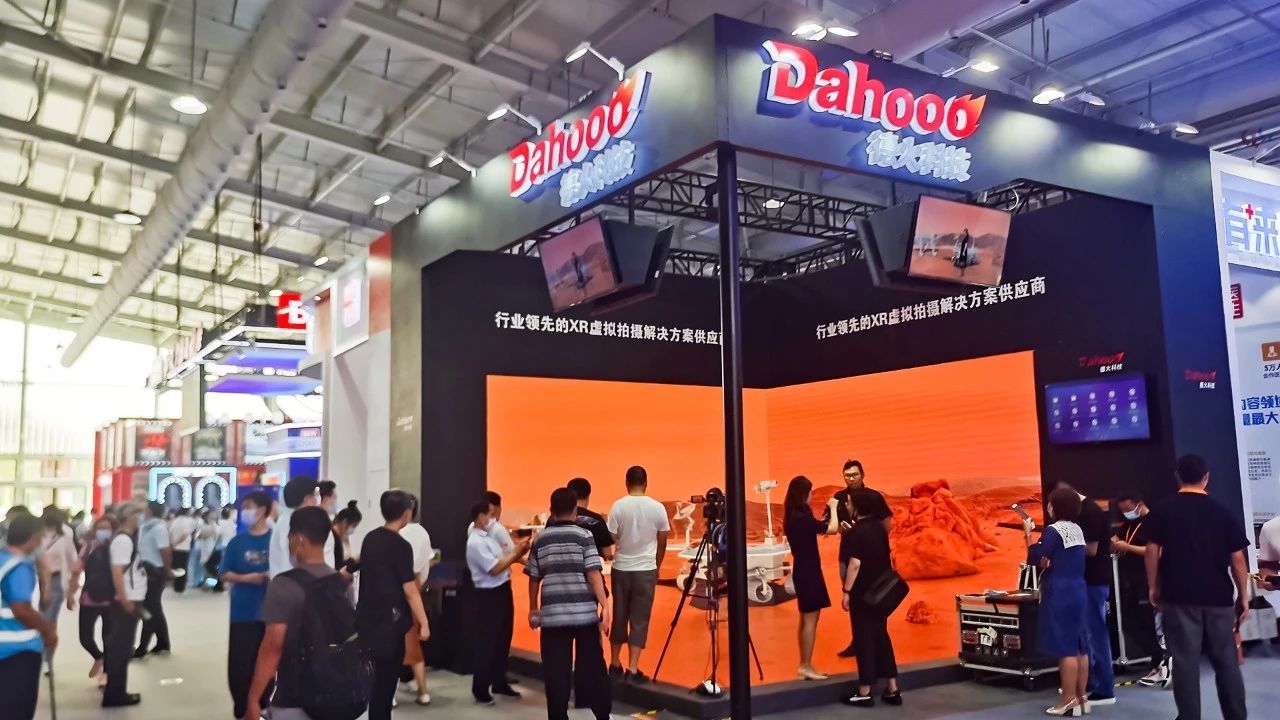 c7c7娱乐平台(中国游)登录官网入口