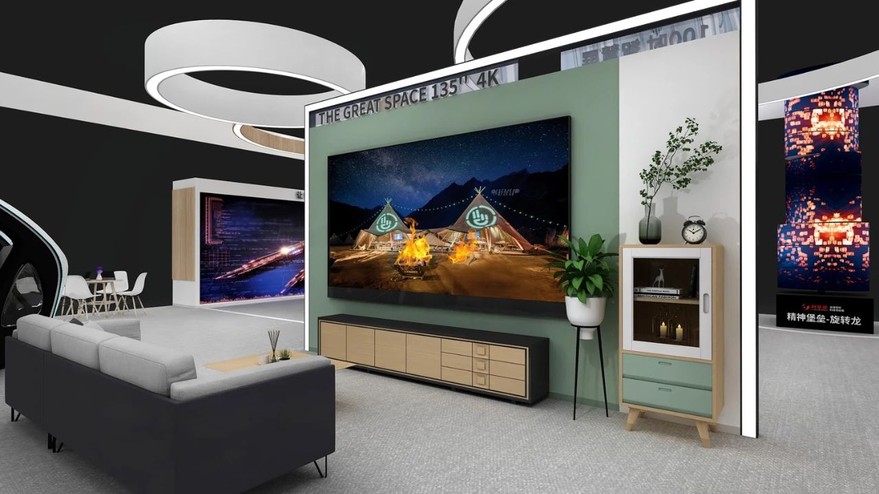 c7c7娱乐平台(中国游)登录官网入口