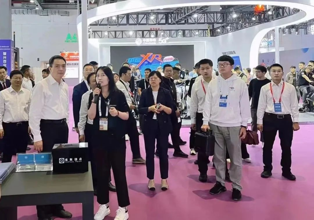 c7c7娱乐平台(中国游)登录官网入口