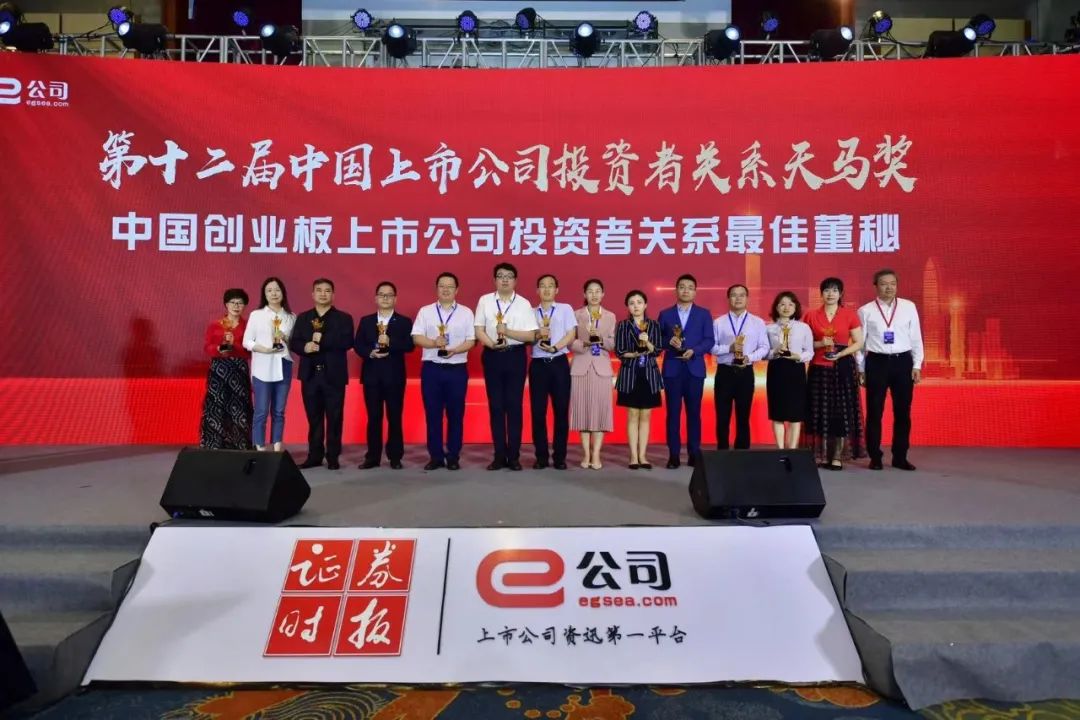 c7c7娱乐平台(中国游)登录官网入口