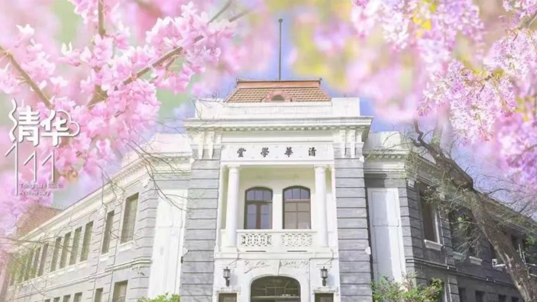 c7c7娱乐平台(中国游)登录官网入口