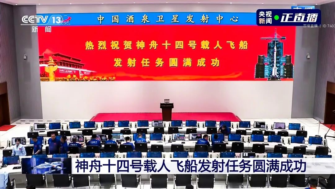 c7c7娱乐平台(中国游)登录官网入口