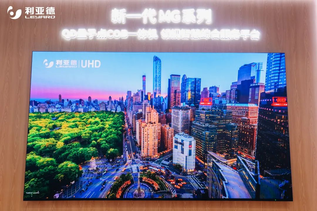 c7c7娱乐平台(中国游)登录官网入口