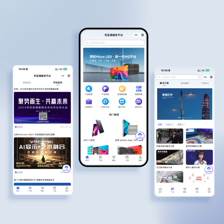 c7c7娱乐平台效劳平台