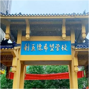 c7c7娱乐平台(中国游)登录官网入口