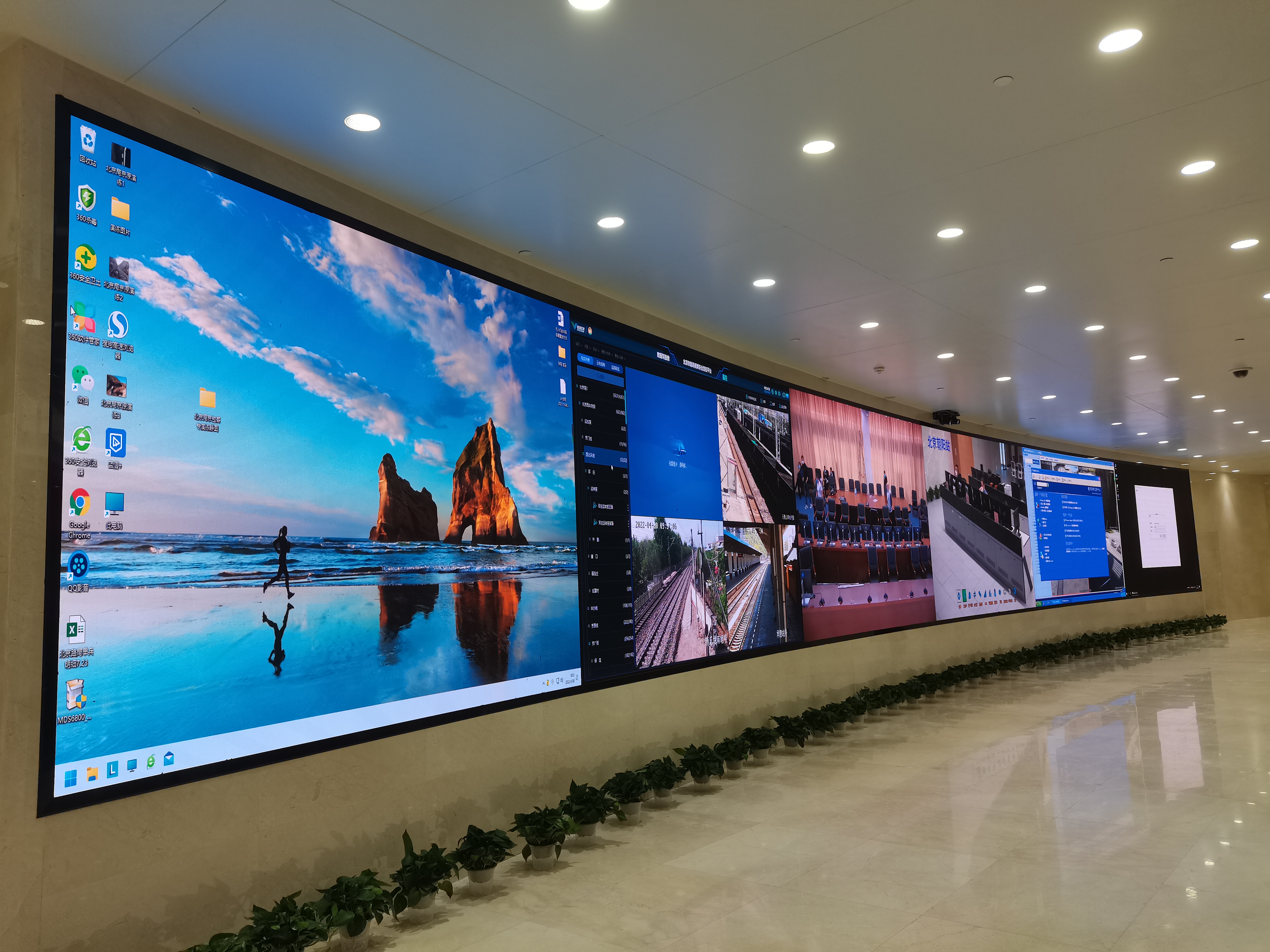 北京铁路局集团公司调理所应急指挥中心