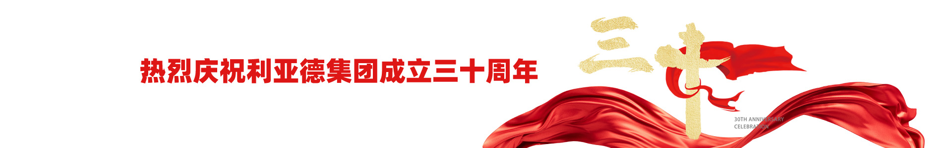 c7c7娱乐平台(中国游)登录官网入口